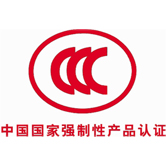 我司光纖式火災探測器獲3C認證！