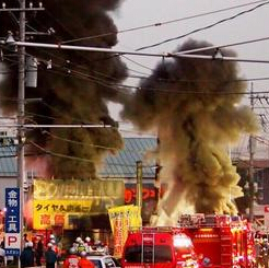  日本東京一變電站發(fā)生火災 罕見(jiàn)停電致全城癱瘓