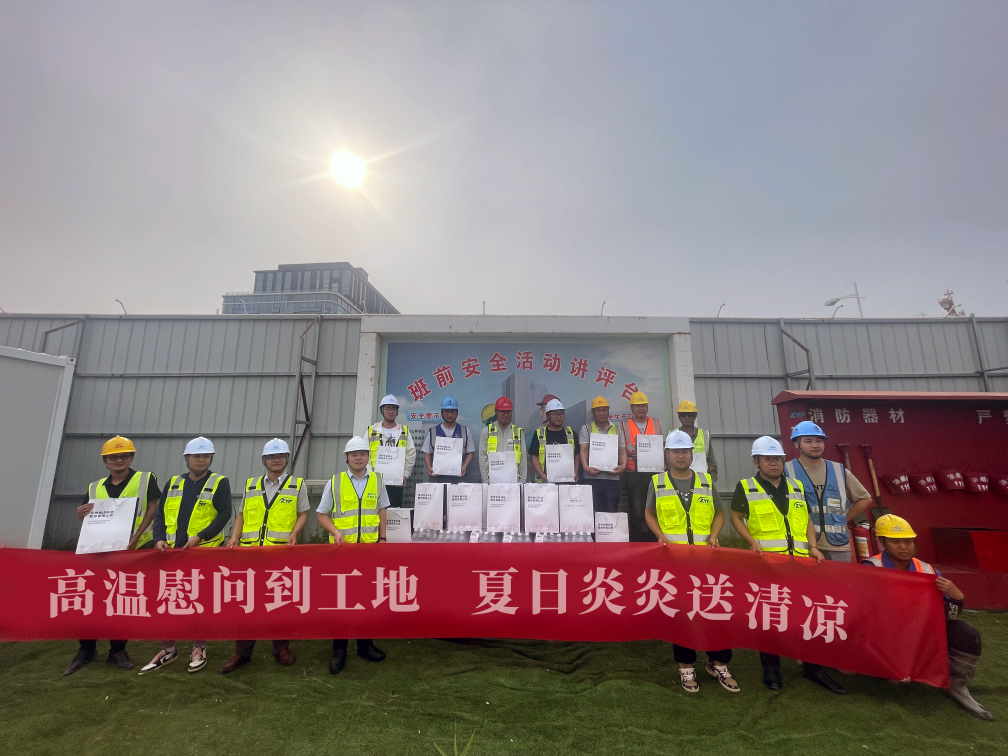 盛夏送清涼，光格總部大樓建設馬不停蹄！